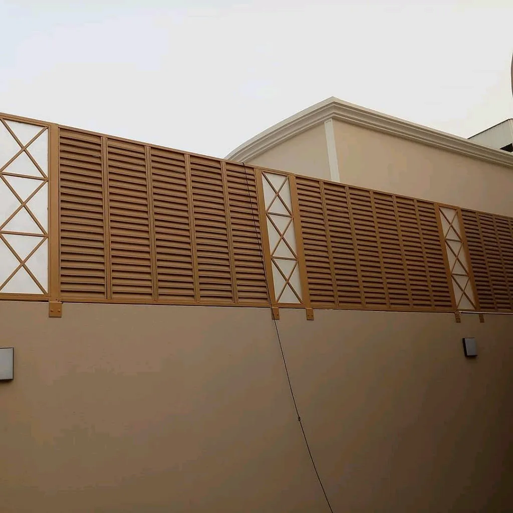 سواتر شرائح حديد