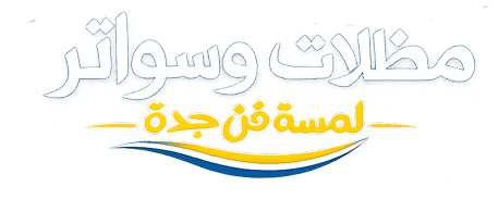 مظلات جدة – تركيب مظلات وسواتر ساندوتش بانل لمسة فن جدة